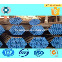 oil and gas transmission steel pipe